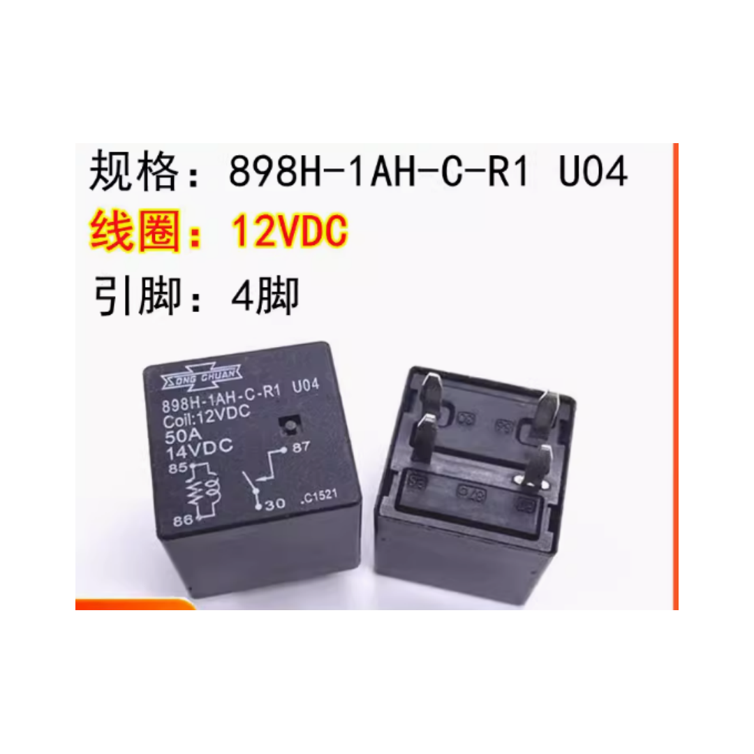 Shelly Relay Module - Relais automobile, 898H-1AH-C-R1 U04, 4 broches,