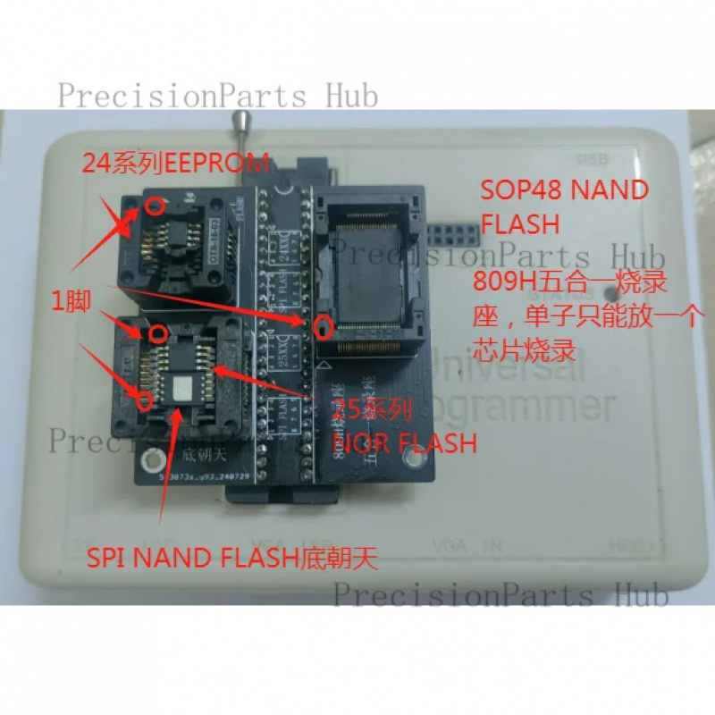 Tasmota Flash Tool - Programmeur rt809h, brûleur SPI NAND FLASH,