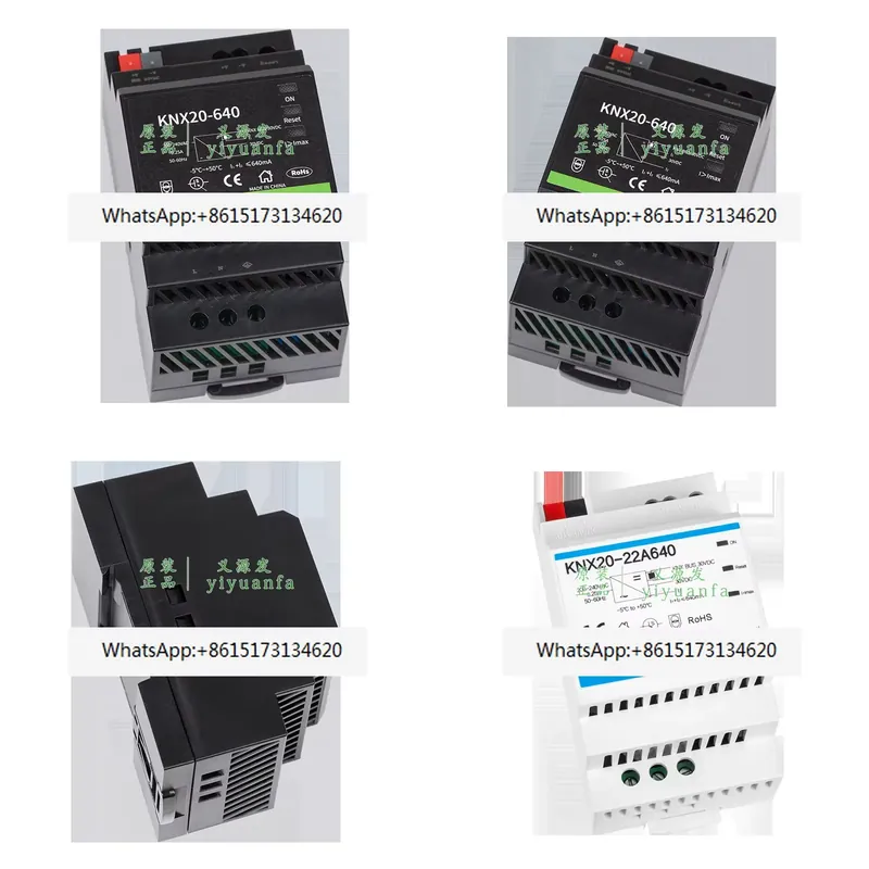 Cette alimentation à découpage - Home Automation System Design avis et prix