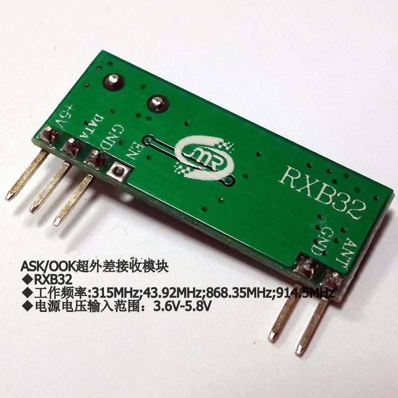 Module sans fil 433MHz, émette - Home Automation Diy Projects avis et prix