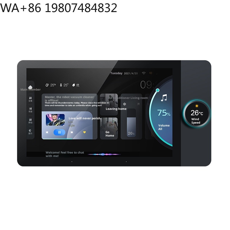 Panneau tactile intelligent de - Home Automation System Design avis et prix