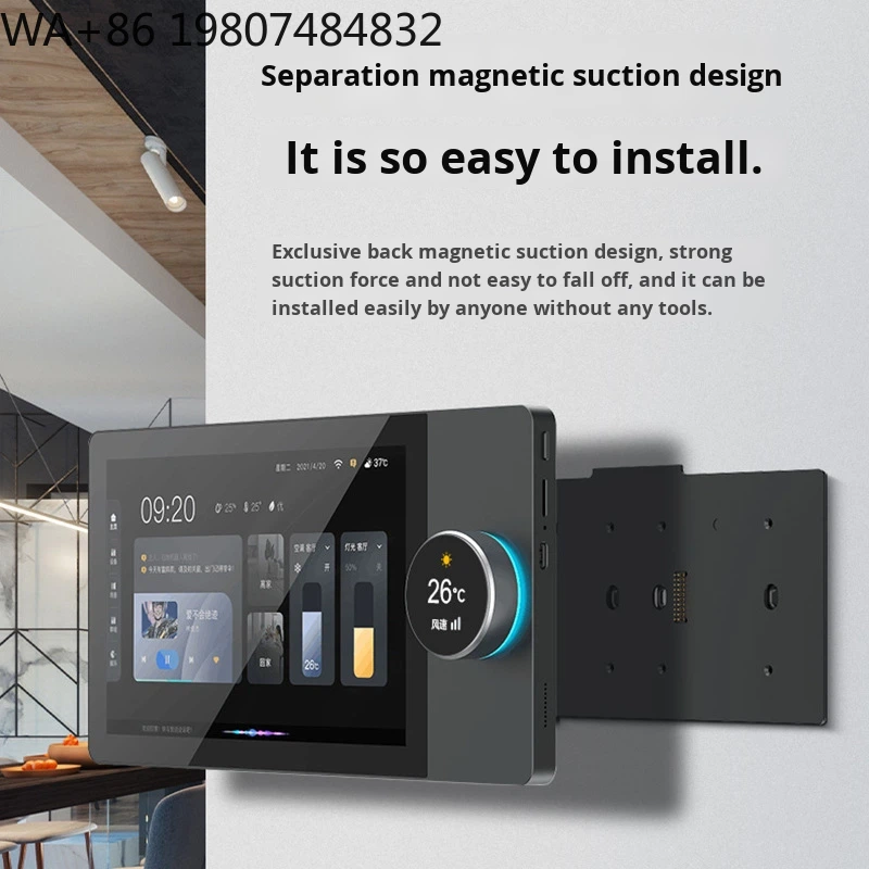 Panneau tactile intelligent de - Home Automation System Design avis et prix