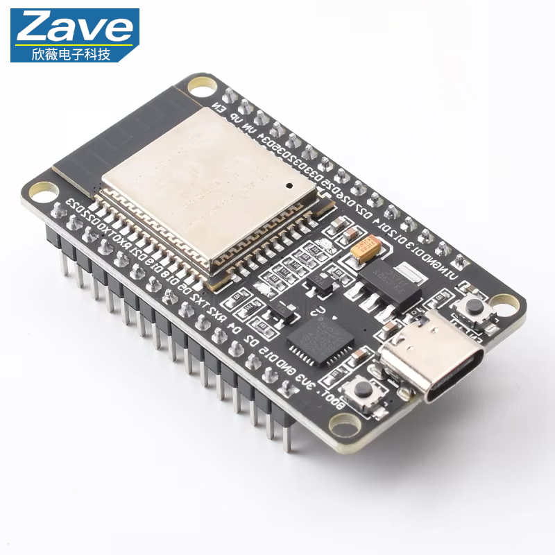 Carte de développement ESP32 W - Level Shifter 3.3V avis et prix
